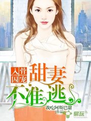 菲律宾女子跟中国男生结婚，在哪里领结婚证